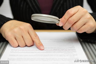 上海市廣播電視節(jié)目制作經(jīng)營(yíng)許可證詳解 申請(qǐng)、條件與流程